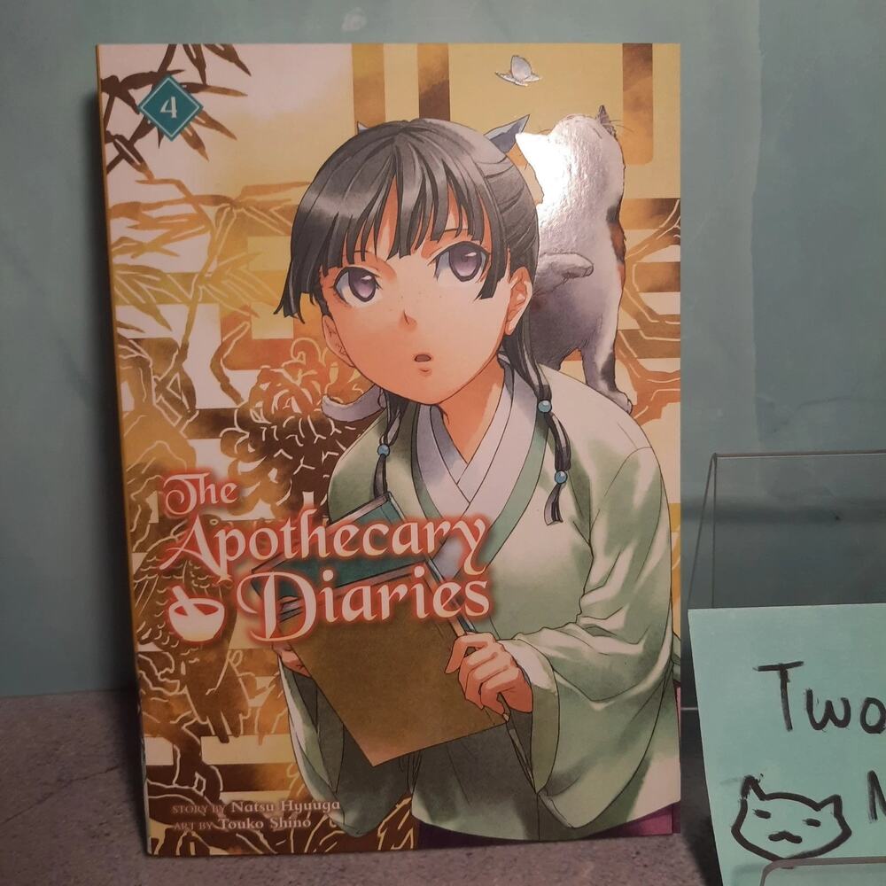 📚The Apothecary Diaries Vol. 4 Official English Light Novel Square Enix